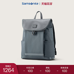 Samsonite/新秀丽男士双肩包牛皮电脑包翻盖时尚潮流通勤男包 TN2