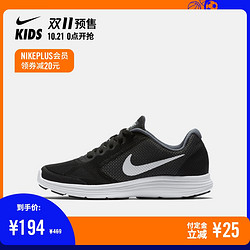 Nike 耐克  REVOLUTION 3  大童跑步童鞋819413