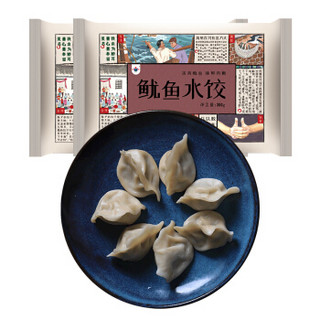 泰祥 海鲜水饺组合装1.8kg
