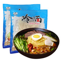 吉朱大福  冷面500g*2袋装   东北特产方便食品 方便面 朝鲜风味小吃 酱料齐全 *10件