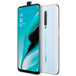 OPPO Reno2 Z 智能手机 8GB+128GB 晨雾白