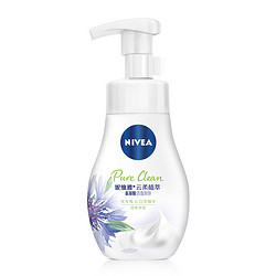 NIVEA 妮维雅 云柔植萃 氨基酸洁面泡泡 180ml