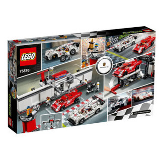 LEGO 乐高 超跑竞速  75876 保时捷919