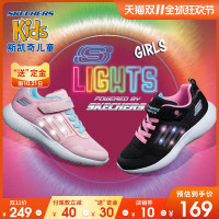 Skechers 斯凯奇 女童秋季运动鞋