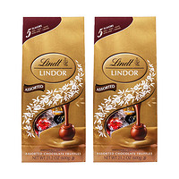 LINDT 瑞士莲 软心巧克力球 600g*2袋