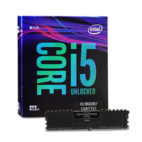 intel 英特尔 i5 13490F盒装七彩虹B760M-F战斧PRO主板U套餐全新正品套装