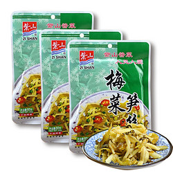 紫山 梅菜笋丝下饭菜即开即食 梅菜笋丝60g*3包（微辣爽口） *3件