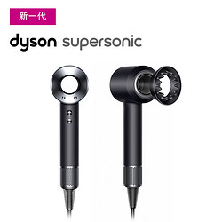 dyson 戴森 Supersonic HD03 电吹风