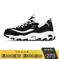 胜道运动旗舰店SKECHERS斯凯奇女款'lites休闲鞋 时尚复古熊猫鞋 66666179/BKW 66666179/BKW 38+凑单品