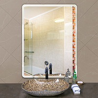 玉晶 浴室镜子 直角 30*40cm 可挂可粘