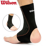 Wilson 威尔胜 WZ 4173 运功护踝