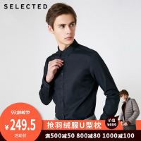 SELECTED思莱德新款男纯棉黑色修身商务休闲长袖衬衫S|419105509