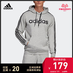 adidas 阿迪达斯 E 3S PO FL 男装训练连帽套头衫 DU0495