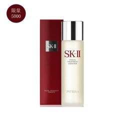 SK-II 护肤精华露 青春露 神仙水 230ml
