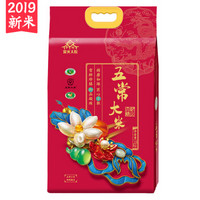 柴火大院 五常大米 2.5kg *4件