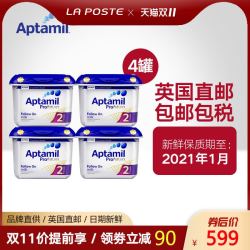 爱他美 白金版 婴儿奶粉 2段 800g*4