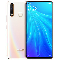 vivo Z5x 全面屏手机 6GB+128GB