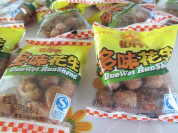17位爆料达人推荐当地特产美食