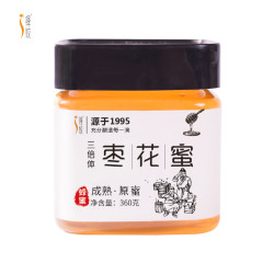 买一发二蜂姣枣花蜂蜜 360g