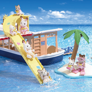 Sylvanian Families 森贝儿家族 双人水手套装女童过家家玩具