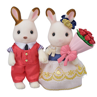 Sylvanian Families 森贝儿家族 31378 甜蜜情侣套公仔娃娃女孩玩具