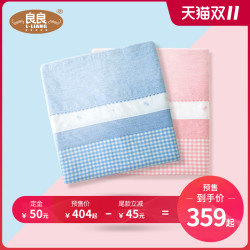 良良 成人苎麻凉席夏季透气席子大床凉席 新生儿宝宝婴儿可用
