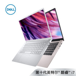 戴尔/DELL 灵越7000 轻薄本镁合金10代i7独显便携14英寸商务办公笔记本学生十代i5手提电脑7490wifi6高色域