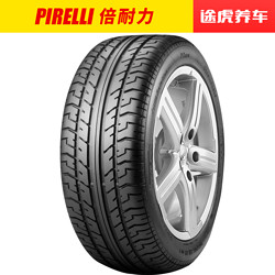 倍耐力轮胎 PZERO 245/45R19 102Y ZR J