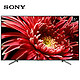 SONY 索尼 KD-55X8500G 55英寸 4K 液晶电视