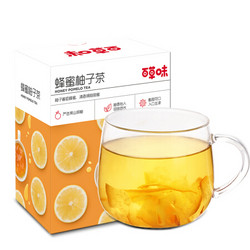 百草味 热饮泡水喝的饮品冲饮冲泡水果茶花茶酱 蜂蜜柚子茶420g/盒