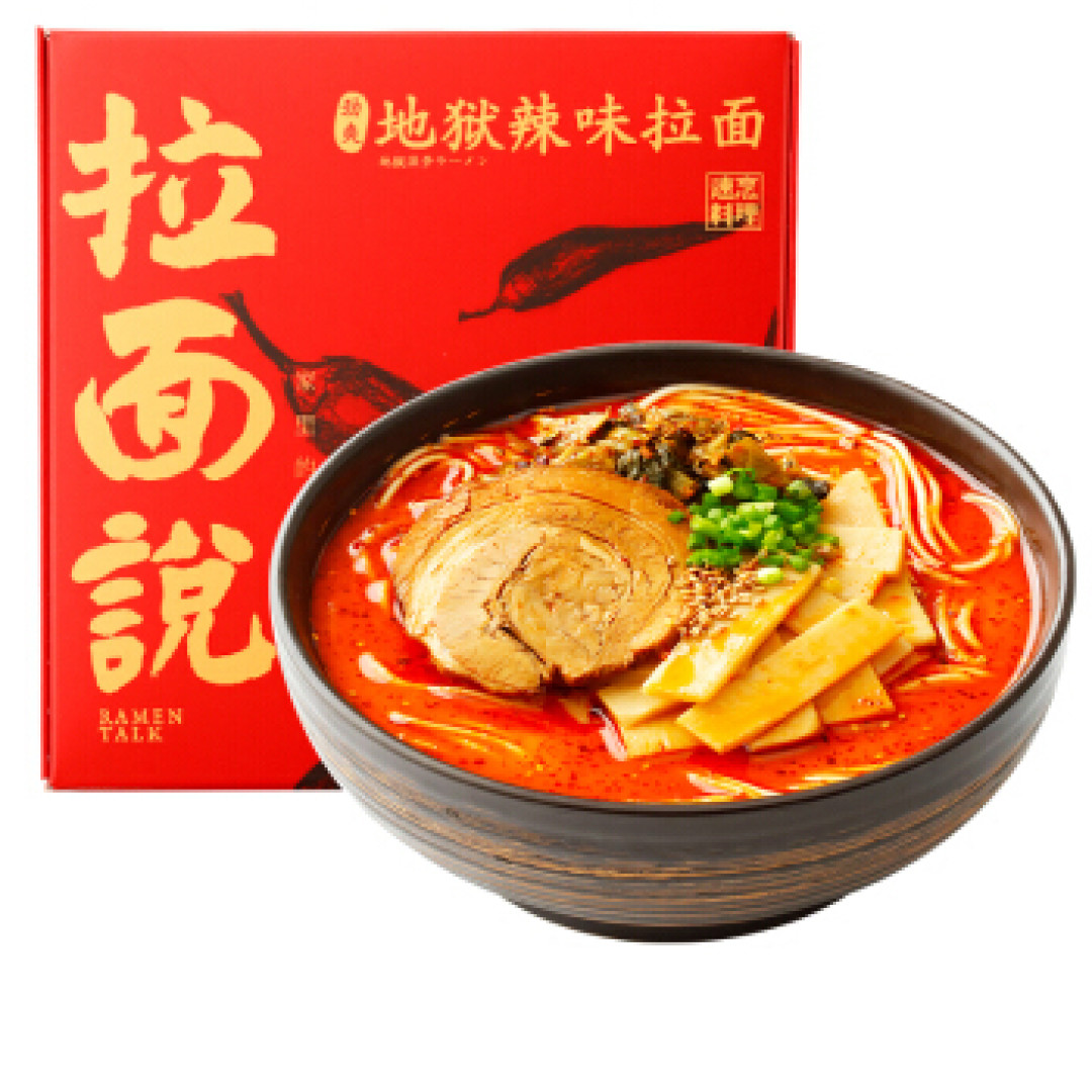 刷屏朋友圈的拉面说，到底香不香？