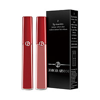 GIORGIO ARMANI 乔治·阿玛尼 臻致丝绒哑光唇釉套装 6.5ml（#400+#500）