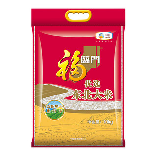 优选东北大米 10kg