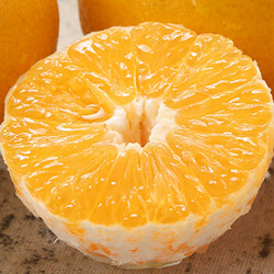 邻和 江西赣南脐橙新鲜当季甜橙子水果 橙子 2斤尝鲜装
