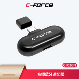 C-force 音频蓝牙适配器 (黑色)