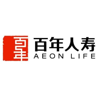 AEON LIFE/百年人寿