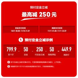 Meters bonwe 美特斯邦威 牛仔裤