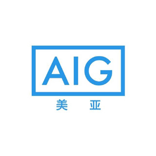 AIG/美亚