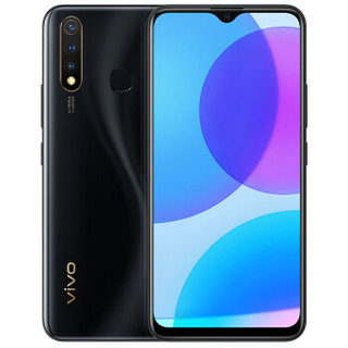 vivo U3 4G手机 4GB+64GB 玛瑙黑