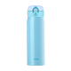  双11预售：THERMOS 膳魔师  JNL-502 不锈钢保温杯 500ml　