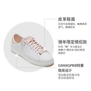 COLE HAAN 可汗 C29853 休闲运动板鞋 白色