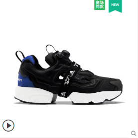 Reebok 锐步 INSTAPUMP FURY BOOST OG  KZH02 充气运动鞋