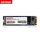 Lenovo/联想 SL700 2280 256G M.2 NGFF  SSD 笔记本固态硬盘512G