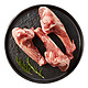 沛德 澳洲进口整条原切羔羊前腿棒骨冷冻生鲜羊肉500g *10件