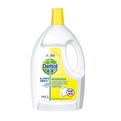 Dettol 滴露 清新柠檬 衣物除菌液 3L *4件 +凑单品