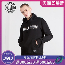 PALLADIUM帕拉丁连帽休闲卫衣黑色男学生2019秋新款潮PDMD81162M