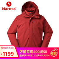 Marmot 土拨鼠 2019秋冬新款防水保暖男羽绒内胆三合一冲锋衣上衣 砖红066 S 欧码偏大