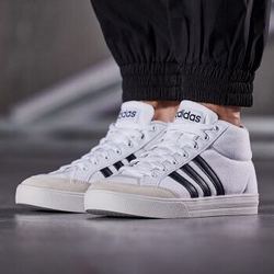 adidas 阿迪达斯 VS SET MID B44606  男子休闲鞋