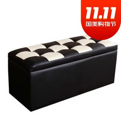 京好 实木试换鞋凳E11(黑白色 长100宽40高40厘米)