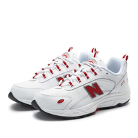 new balance ML615NBK 男女款复古老爹鞋